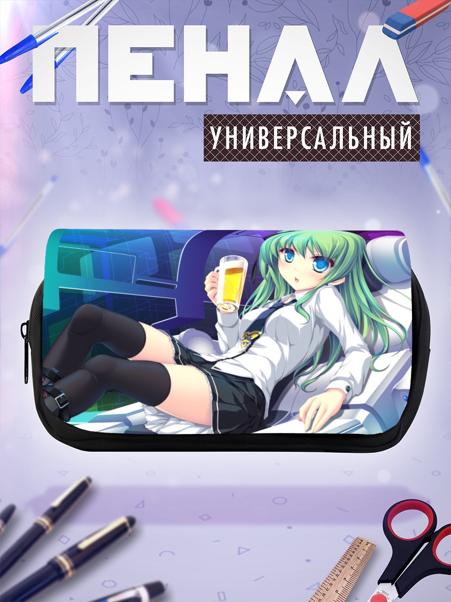 Пенал-косметичка Сумису Мио с напитком