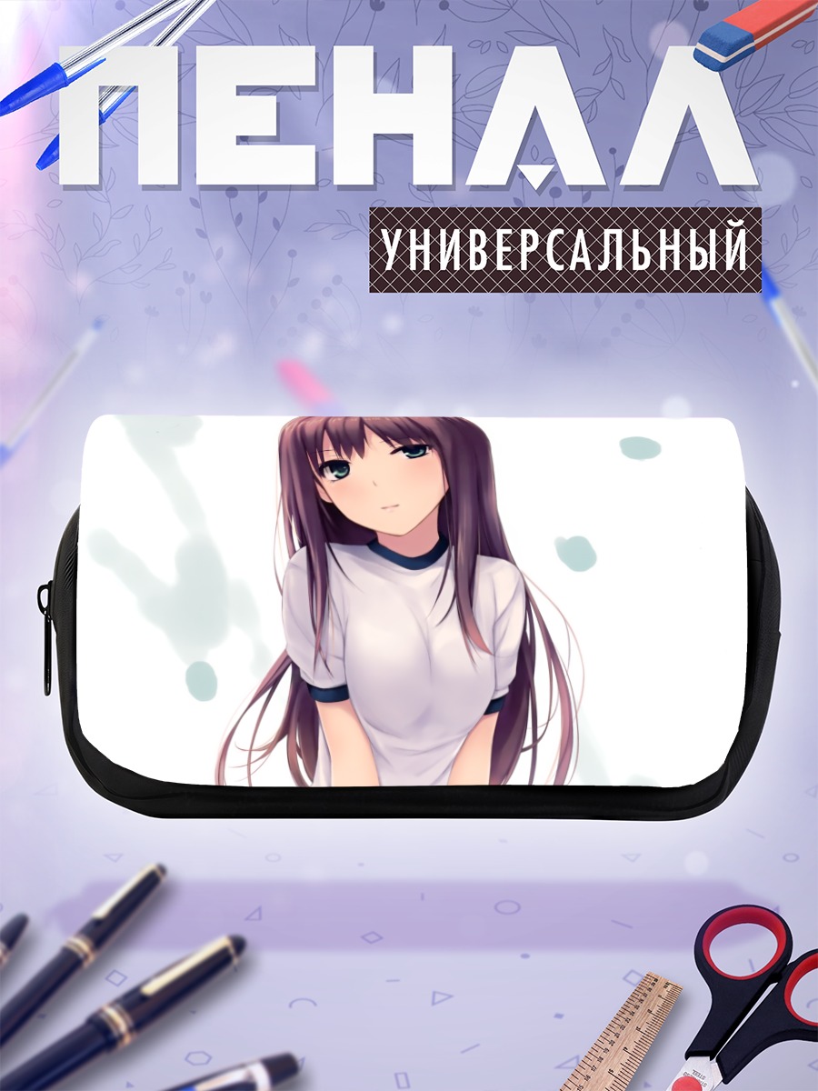 Пенал-косметичка Рин Шибуя в белом
