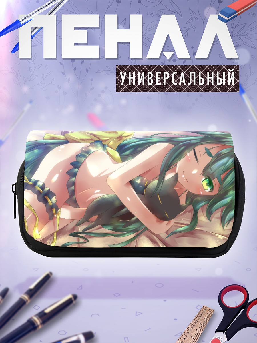 Пенал-косметичка Уцу-Цу в лучах солнца