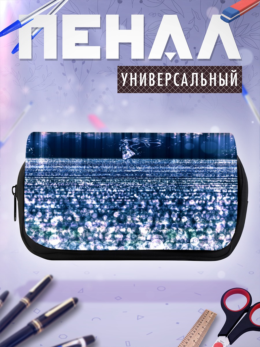 Пенал-косметичка Мику Хацунэ на сцене