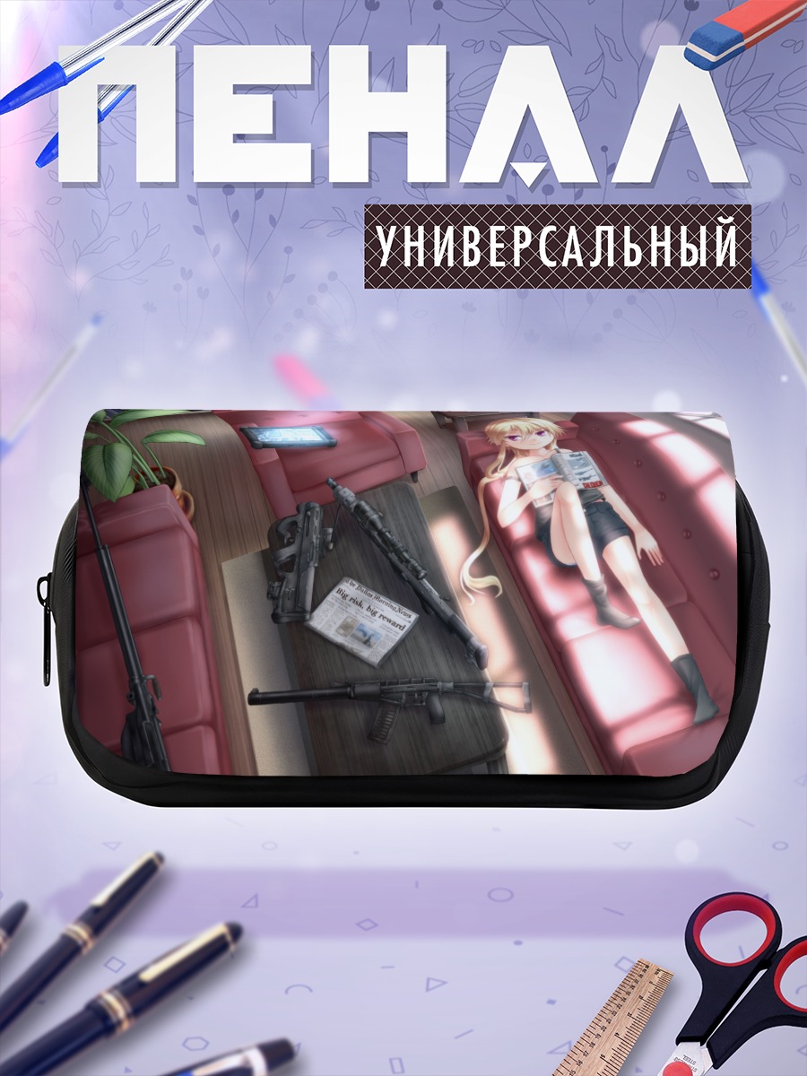Пенал-косметичка Джессика Джефферсон на диване