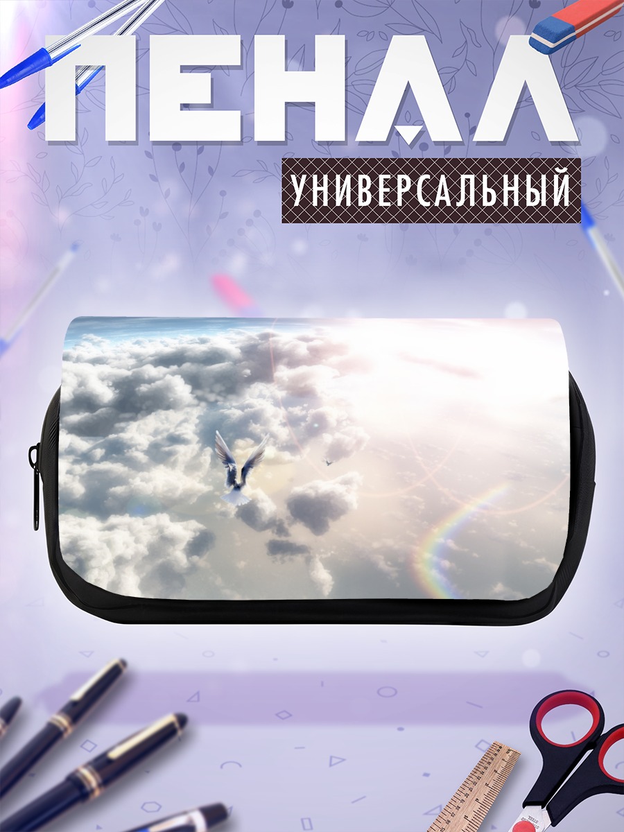 Пенал-косметичка Птица в облаках