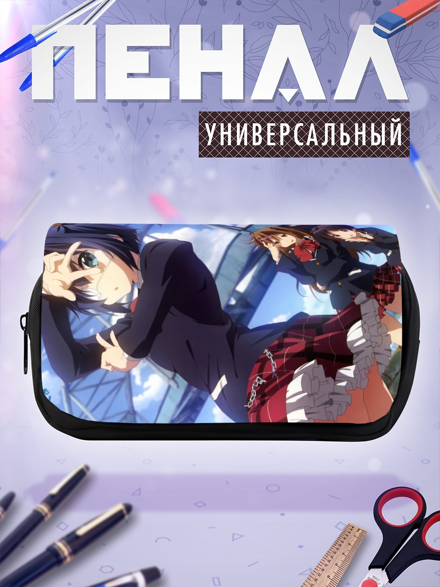 Пенал-косметичка Рикка Таканаши и подруги