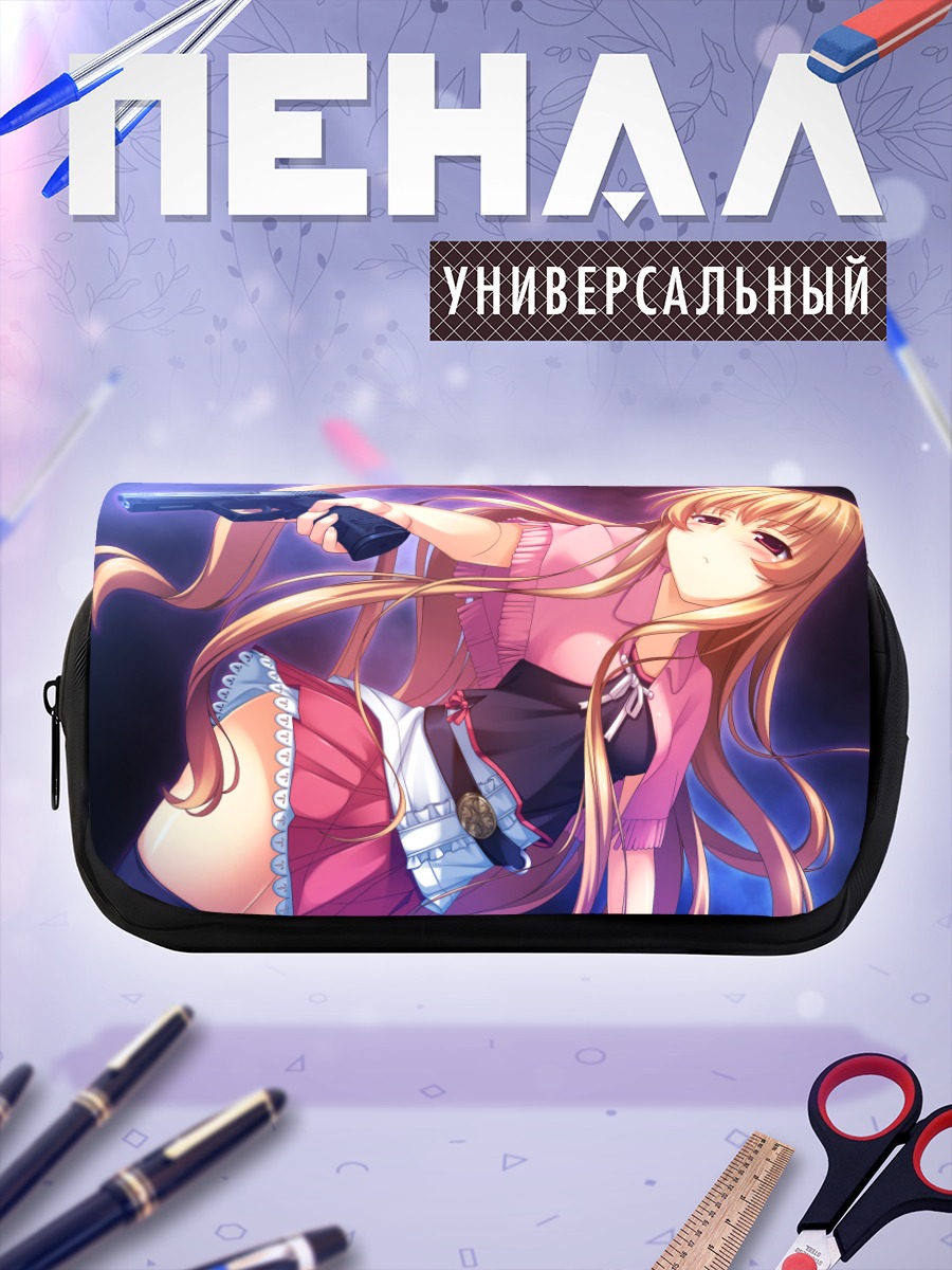 Пенал-косметичка Мина Оги с пистолетом