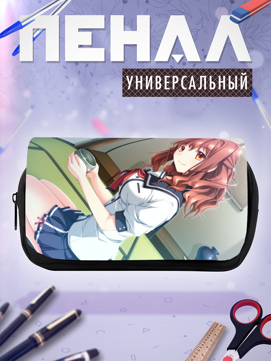 Пенал-косметичка Фуруикэ Оги в школе