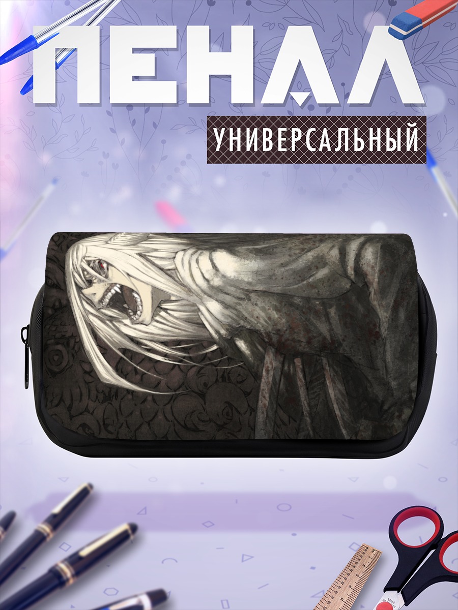 Пенал-косметичка Ибуки Суйка в ярости