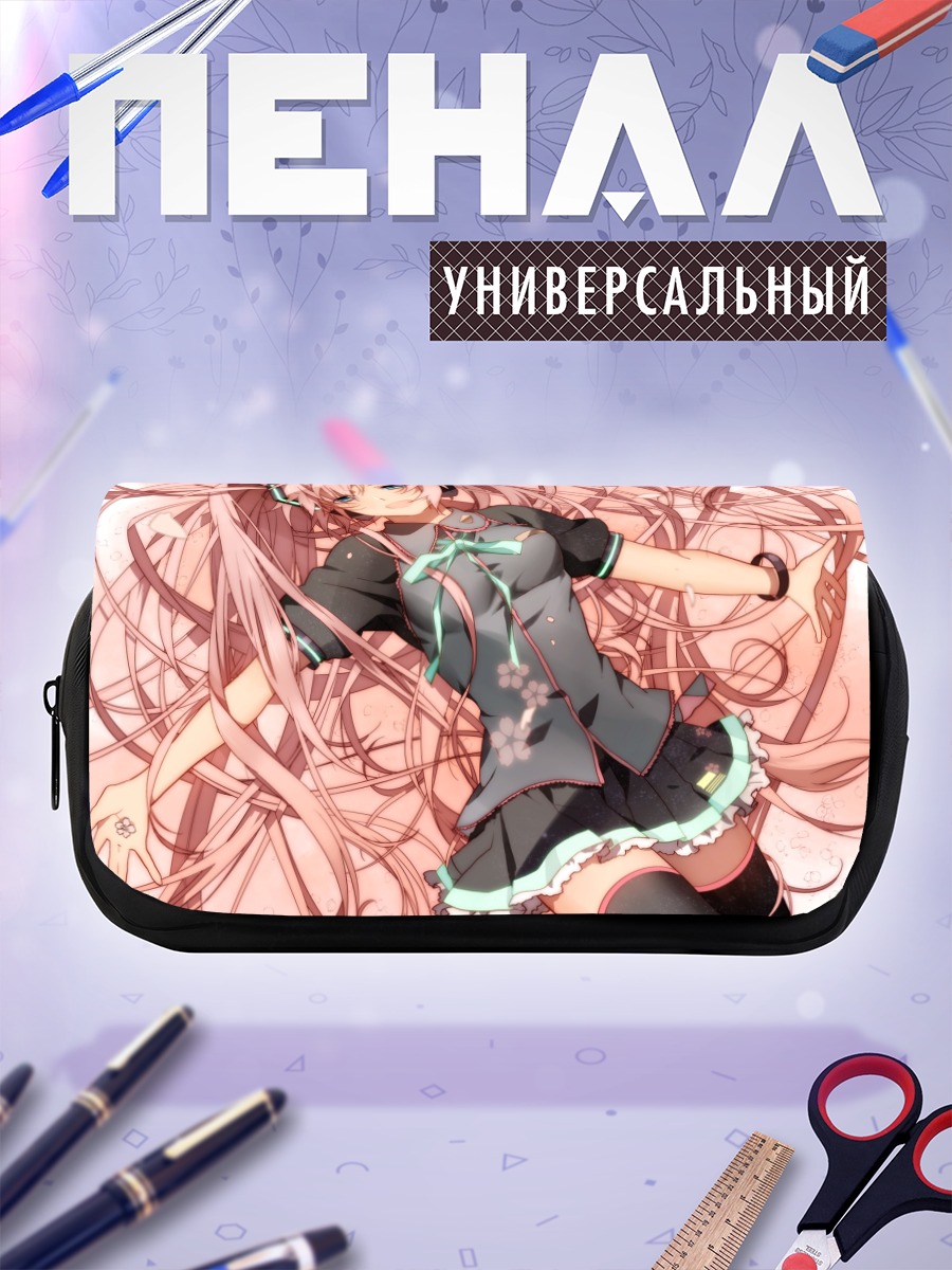 Пенал-косметичка Мику Хацунэ в сакуре