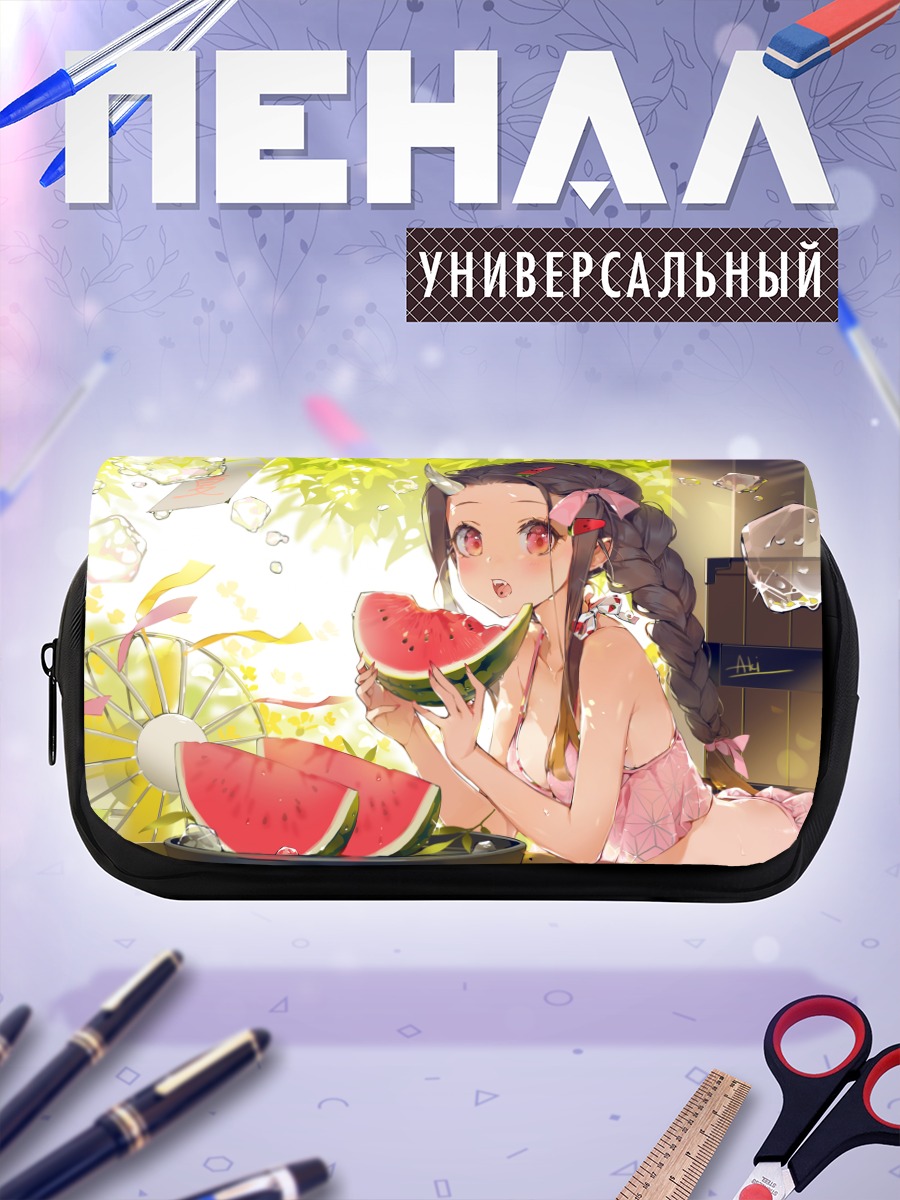 Пенал-косметичка Незуко Камадо с арбузом