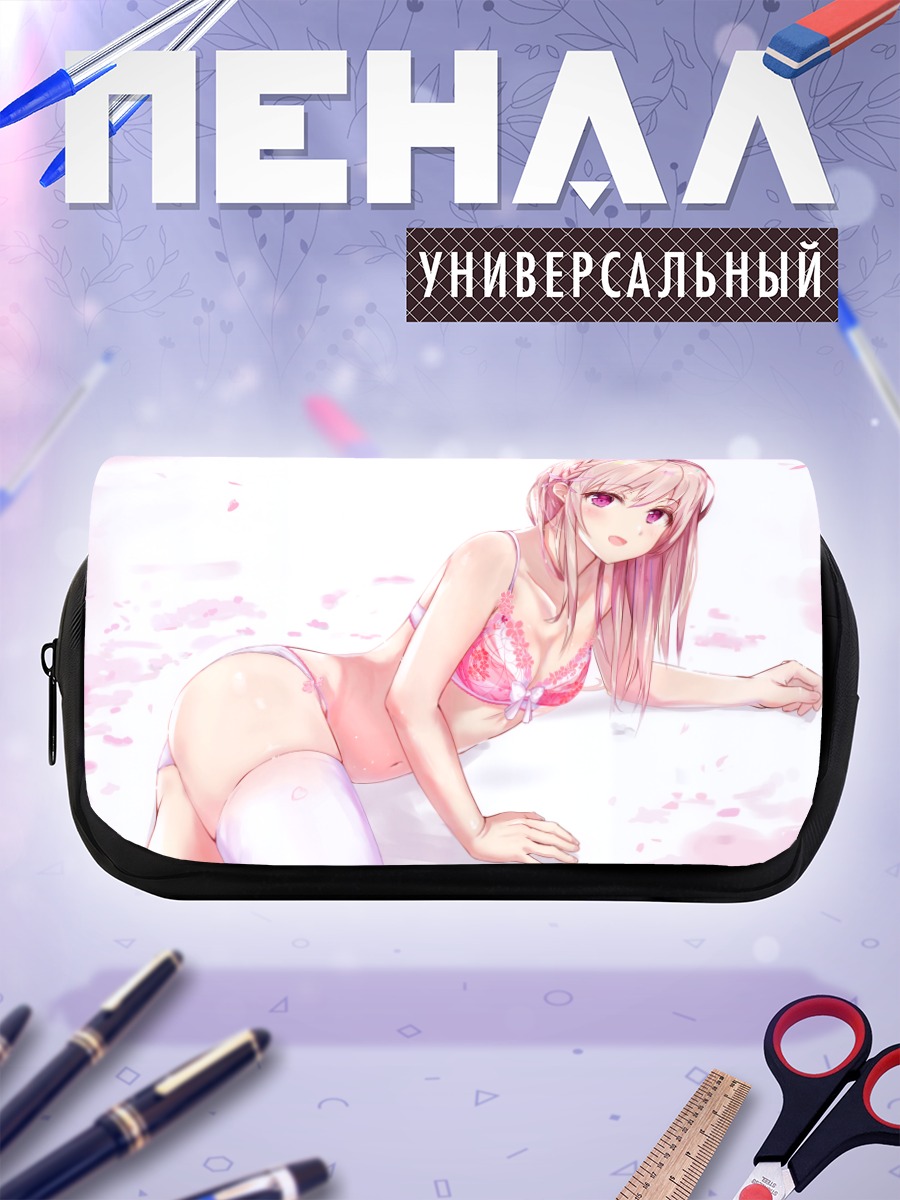 Пенал-косметичка Девушка в белье
