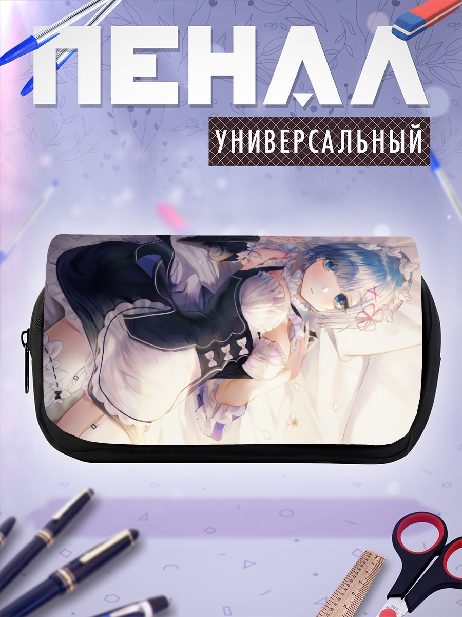 Пенал-косметичка Рем в цветах
