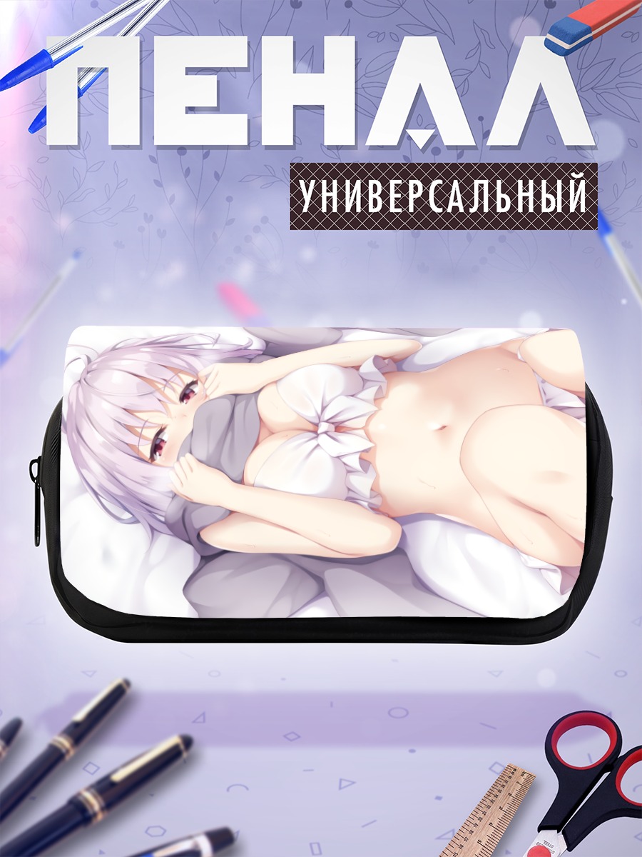 Пенал-косметичка Аканэ Синдзё в белом