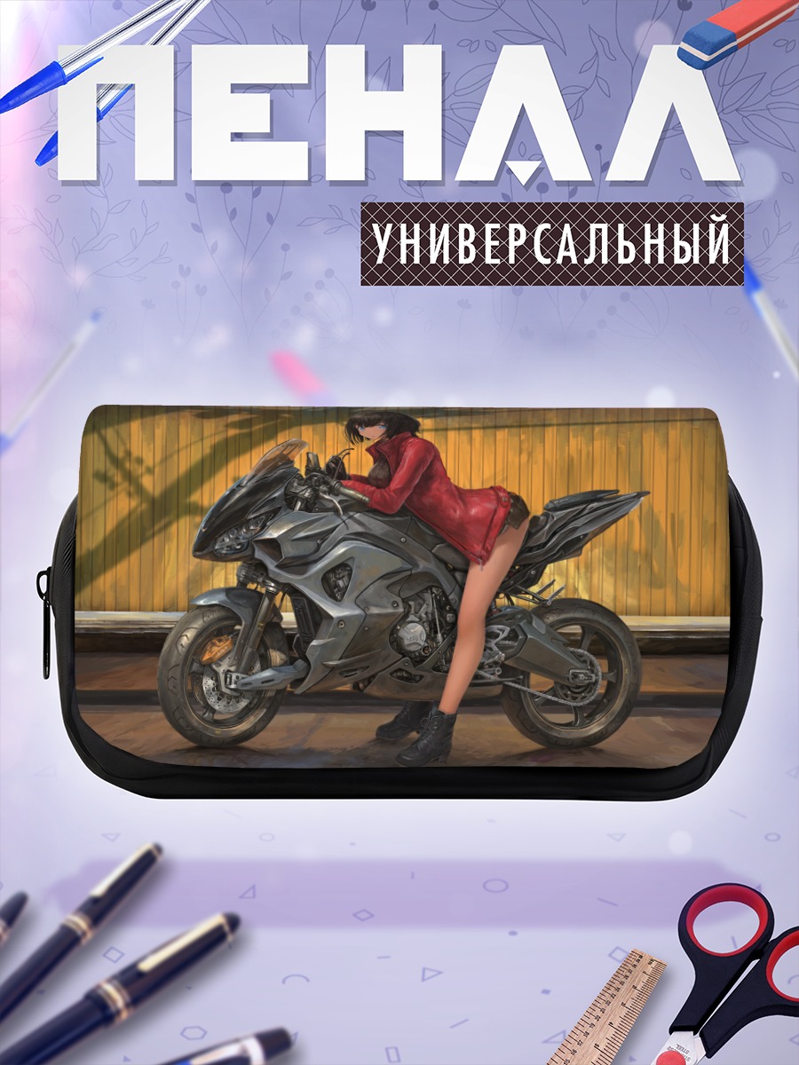 Пенал-косметичка Девушка на мотоцикле