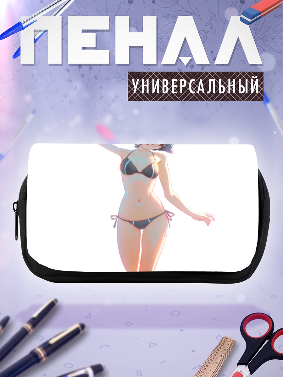 Пенал-косметичка Девушка в бикини