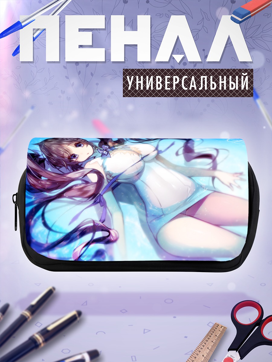 Пенал-косметичка Гестия в воде