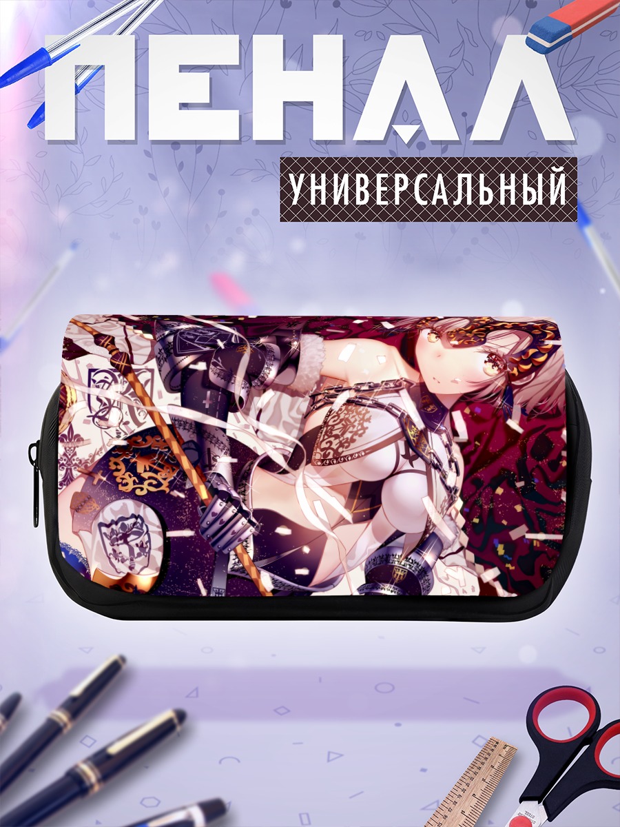 Пенал-косметичка Жанна д'Арк Альтер
