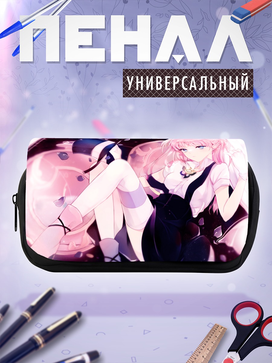 Пенал-косметичка Девушка в шляпе
