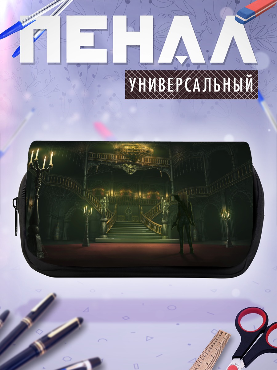 Пенал-косметичка Мрачный зал с лестницей