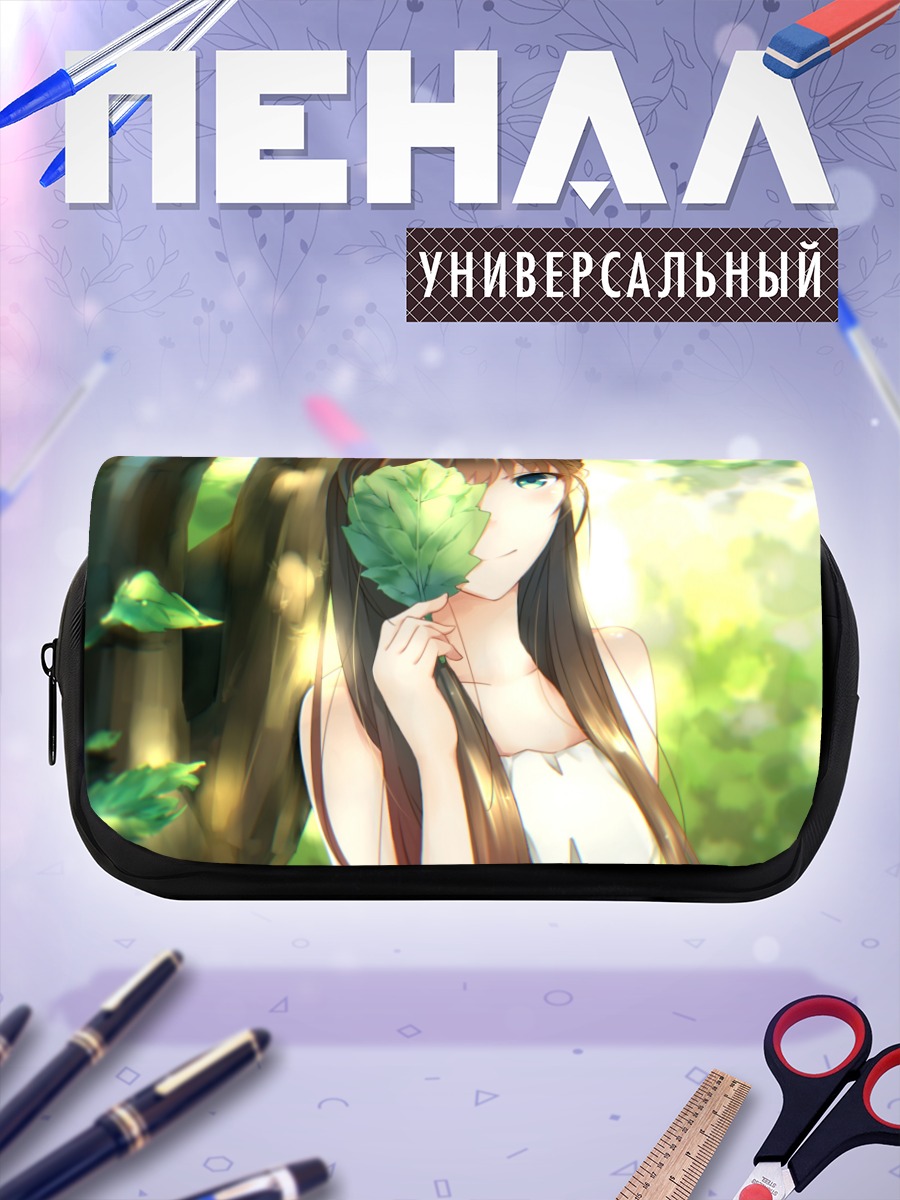 Пенал-косметичка Девушка с листком