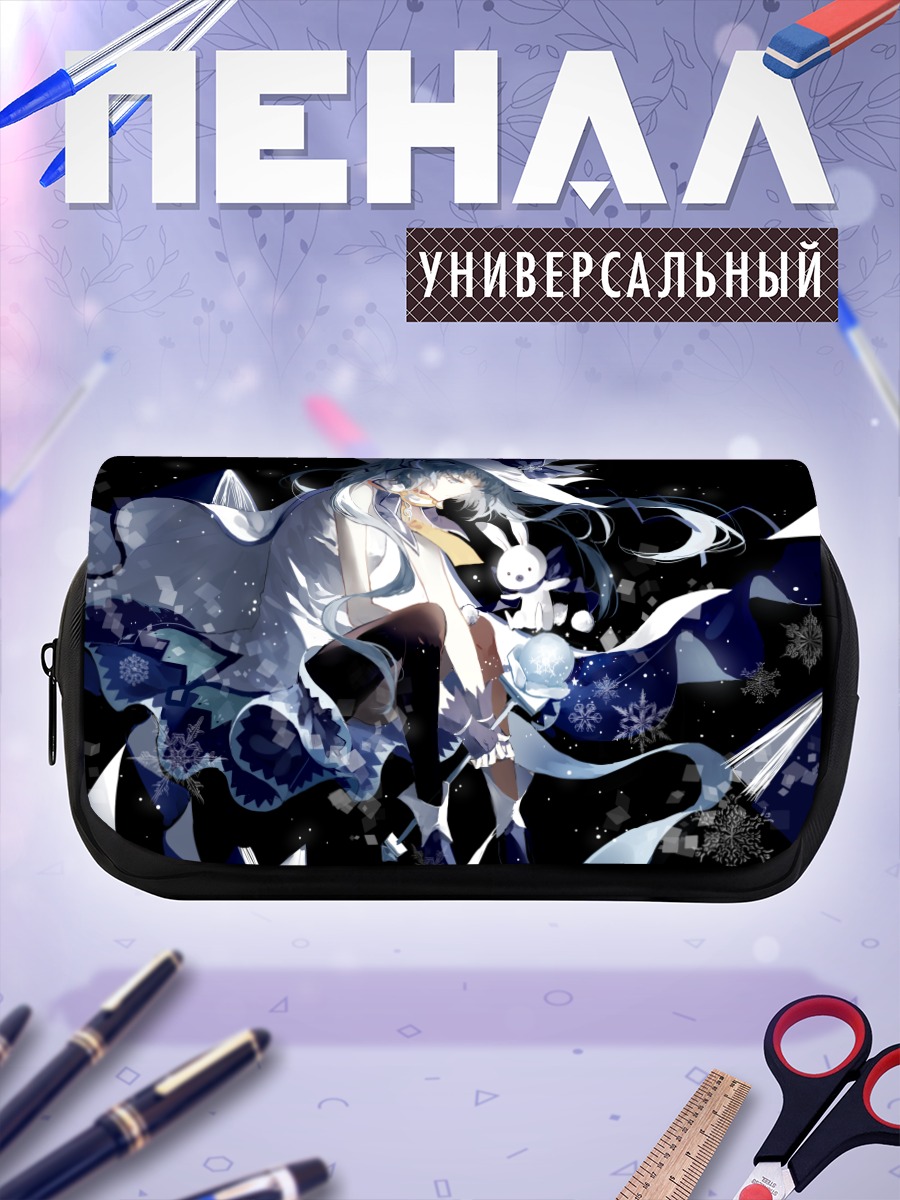 Пенал-косметичка Мику Хацунэ в снегах