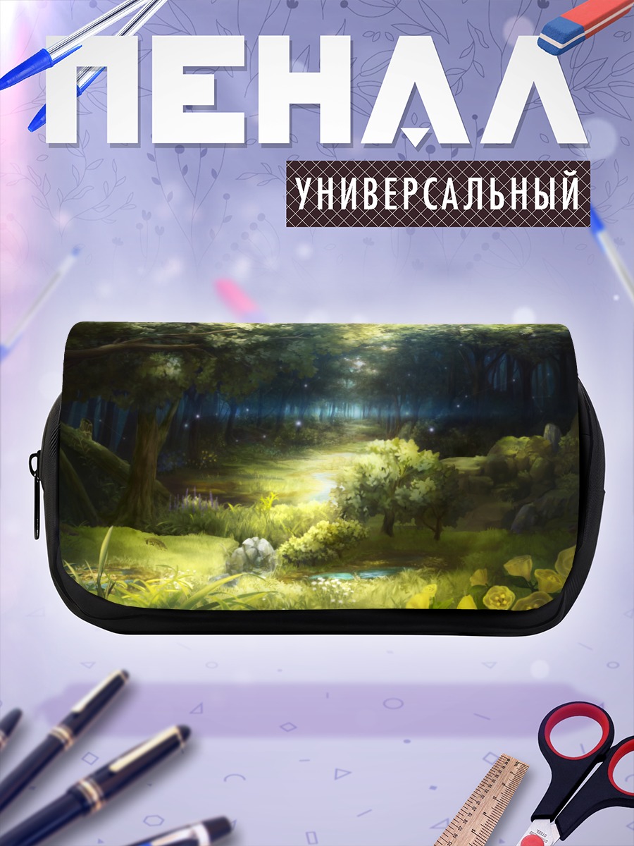 Пенал-косметичка Сказочный лесной пейзаж