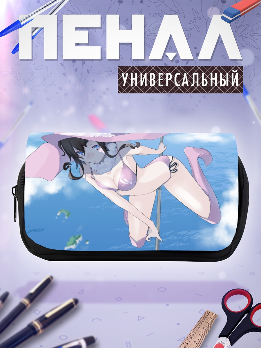 Пенал-косметичка Лила Ф в купальнике