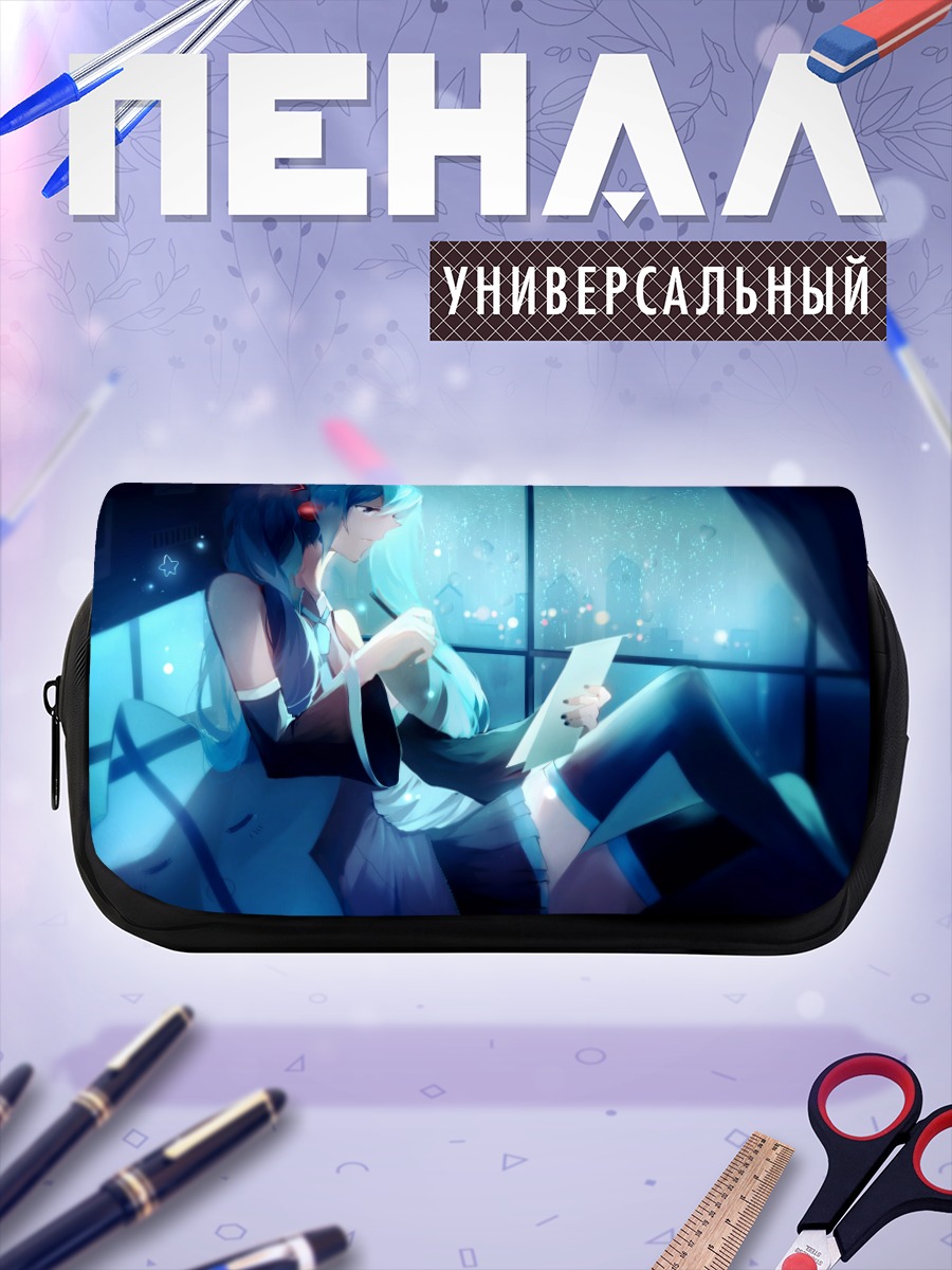 Пенал-косметичка Мику Хацунэ с планшетом