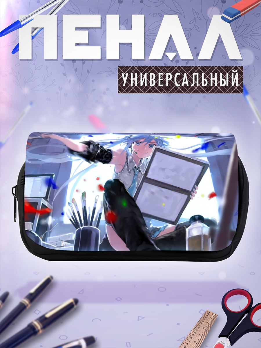 Пенал-косметичка Мику Хацунэ художник