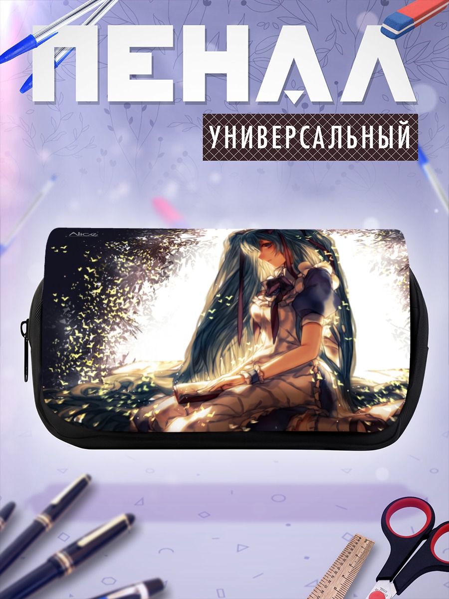Пенал-косметичка Мику Хацунэ в Алисе