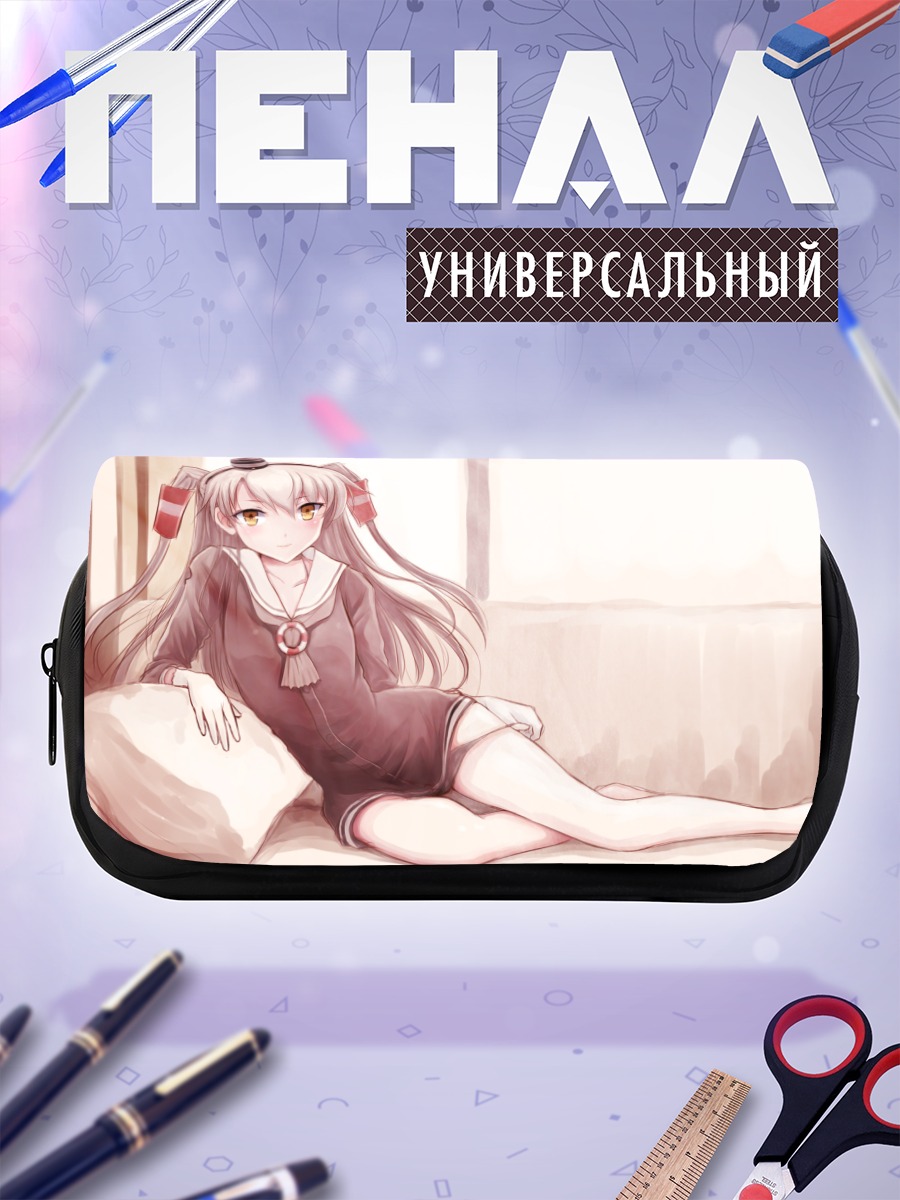 Пенал-косметичка Амацукадзе в платье