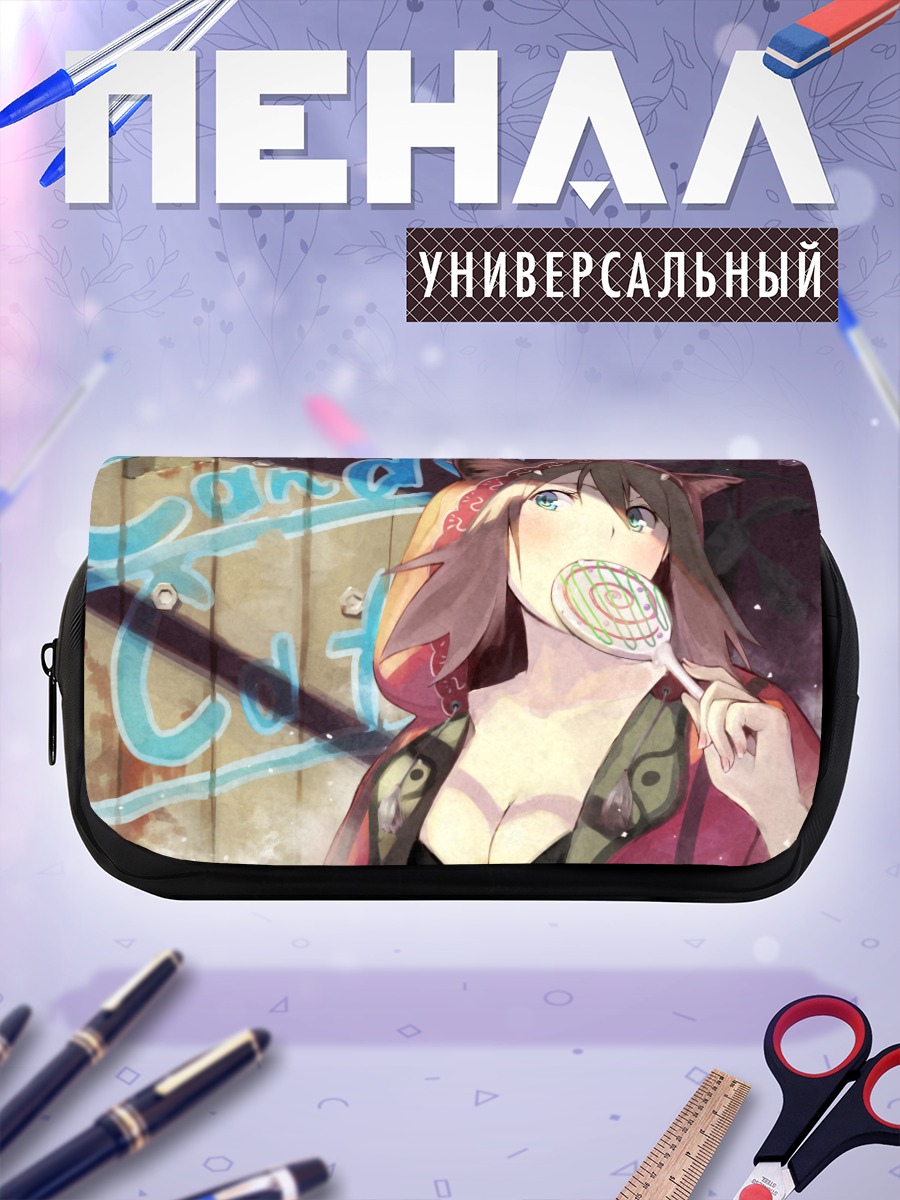 Пенал-косметичка Девушка с леденцом
