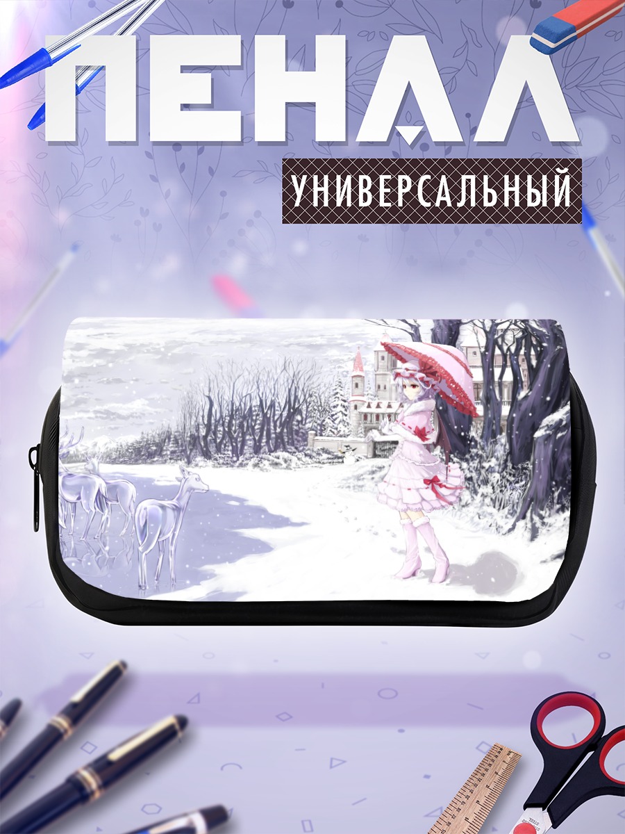 Пенал-косметичка Ремилия Скарлет в снегу