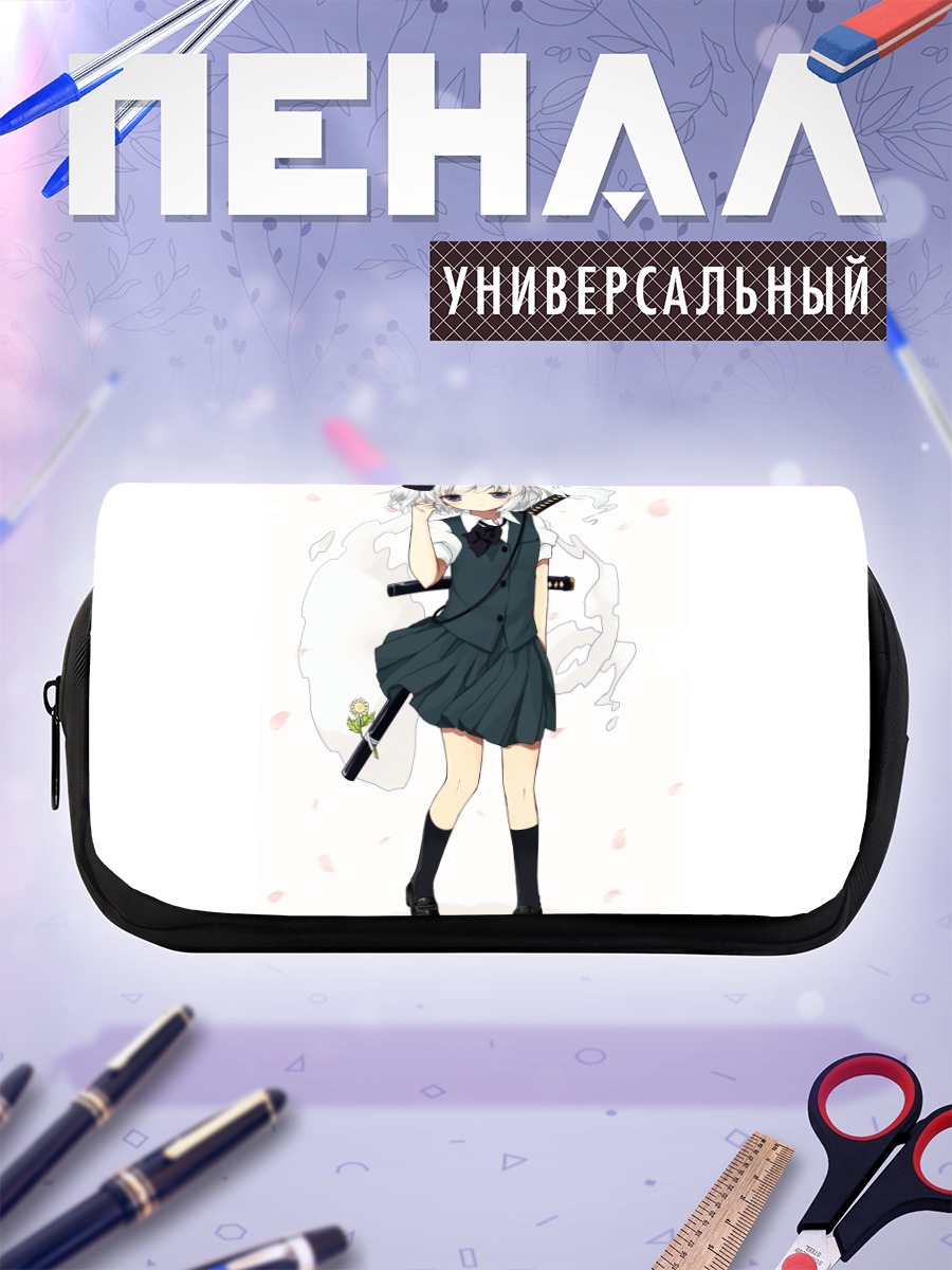 Пенал-косметичка Ёму Конпаку с мечом