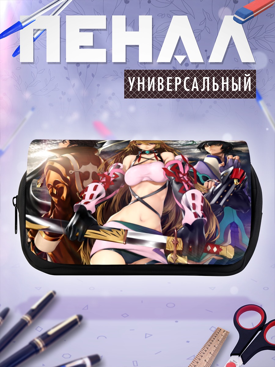 Пенал-косметичка Милла Максвелл и друзья