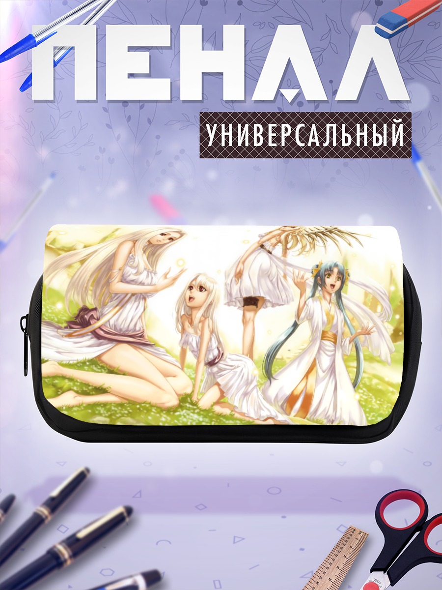Пенал-косметичка Илия фон Эйнцберн и подруги