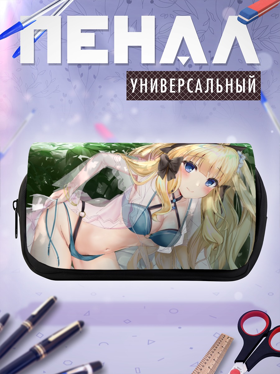 Пенал-косметичка Сарен Сасаки в зелени
