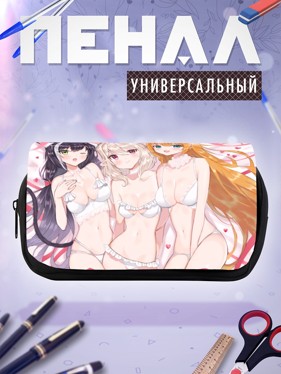 Пенал-косметичка Пекорин и подруги