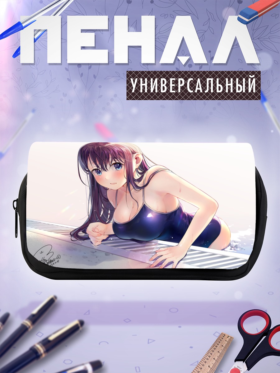 Пенал-косметичка Девушка в бассейне