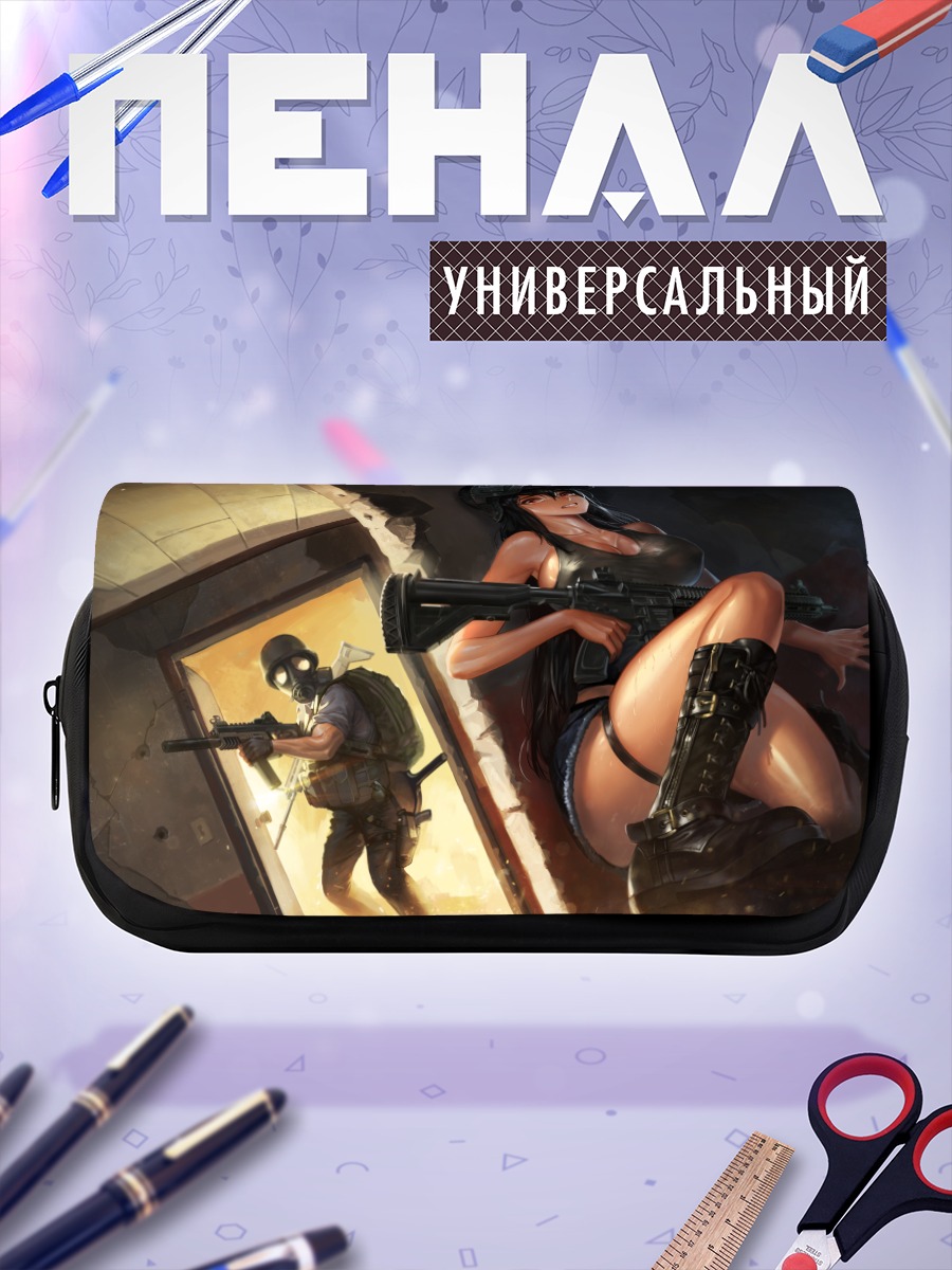 Пенал-косметичка Бойцы PUBG
