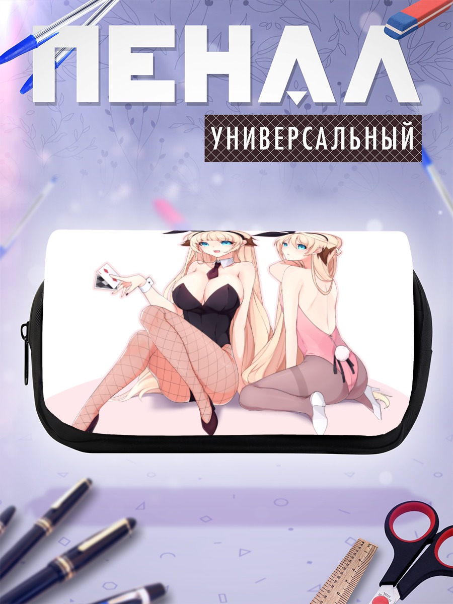Пенал-косметичка Чанг в образе зайчика