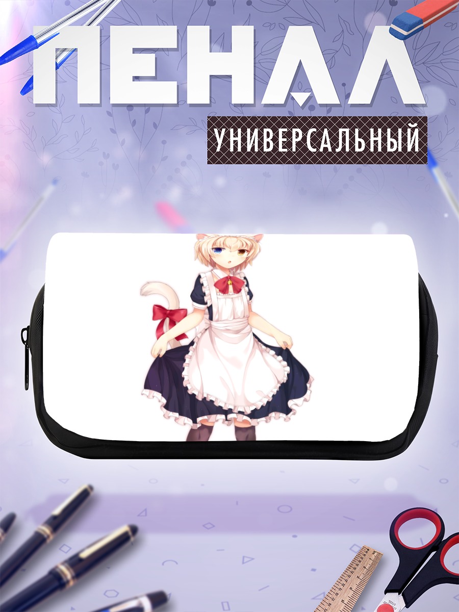 Пенал-косметичка Кошкодевочка в фартуке