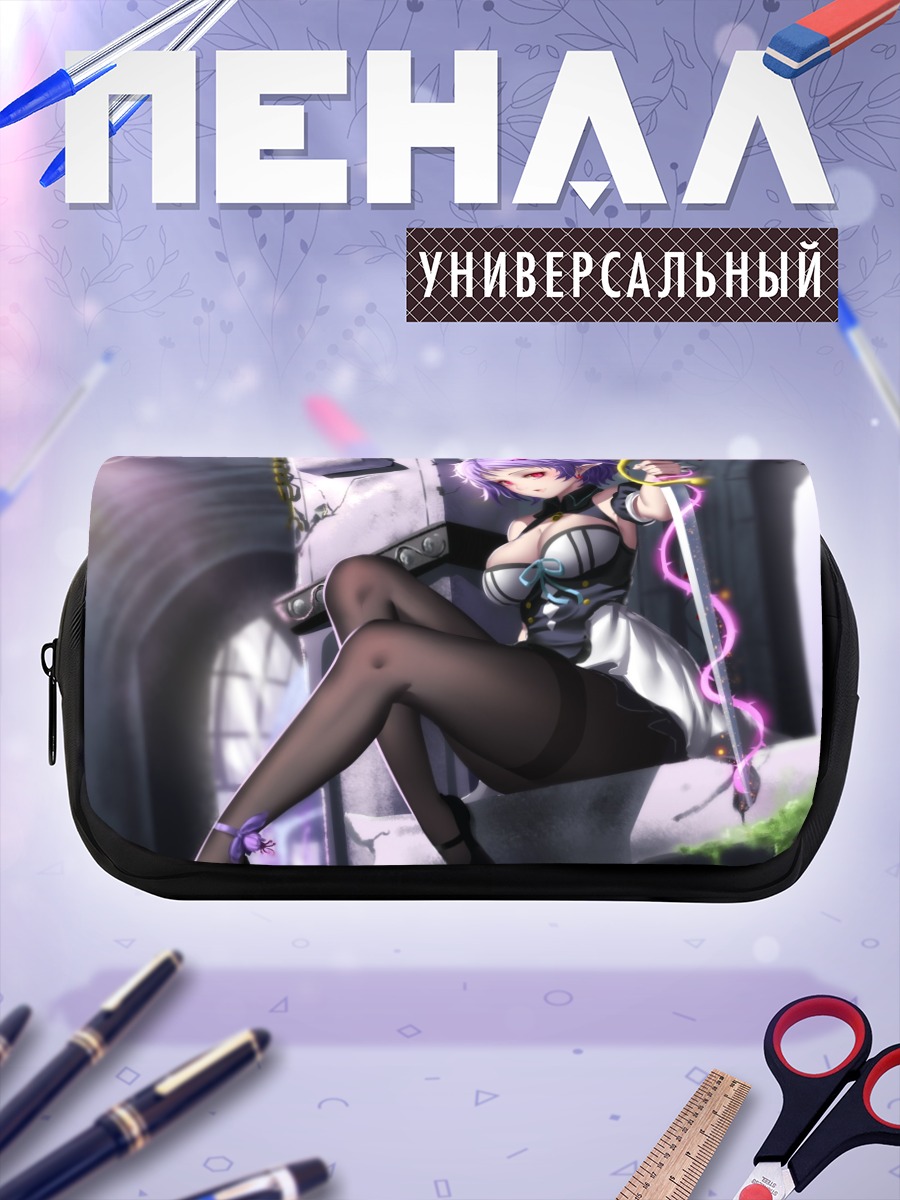 Пенал-косметичка Эльфийка с мечом