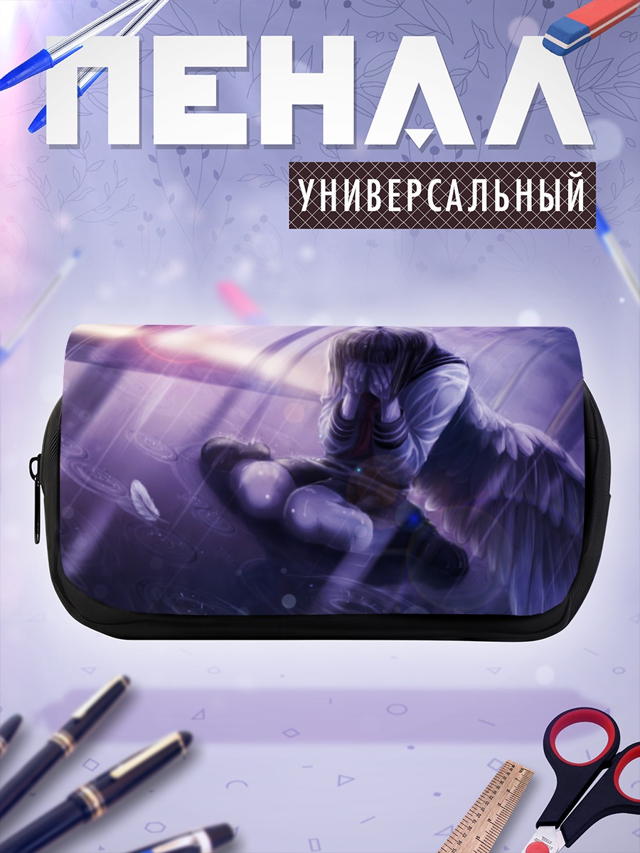 Пенал-косметичка Ангел под дождем