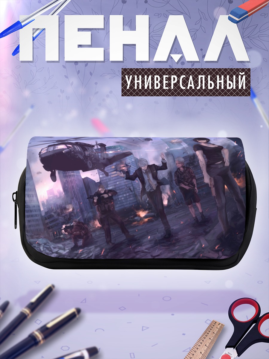 Пенал-косметичка Йормунганд в городе