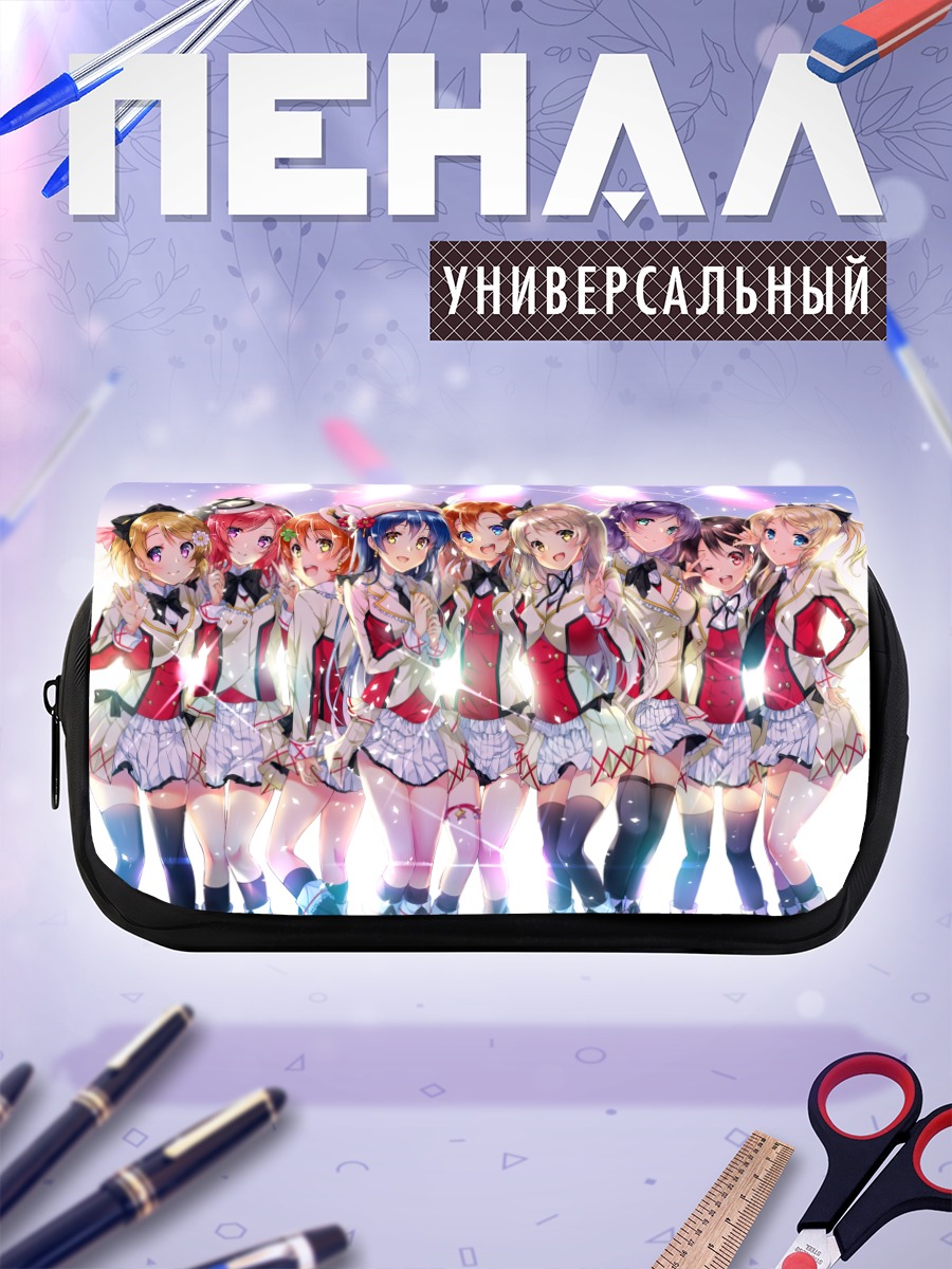 Пенал-косметичка Хонока и Love Live!
