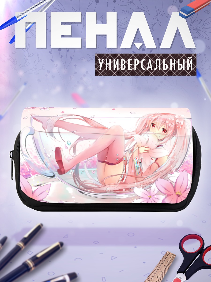 Пенал-косметичка Мику Хацунэ в чашке