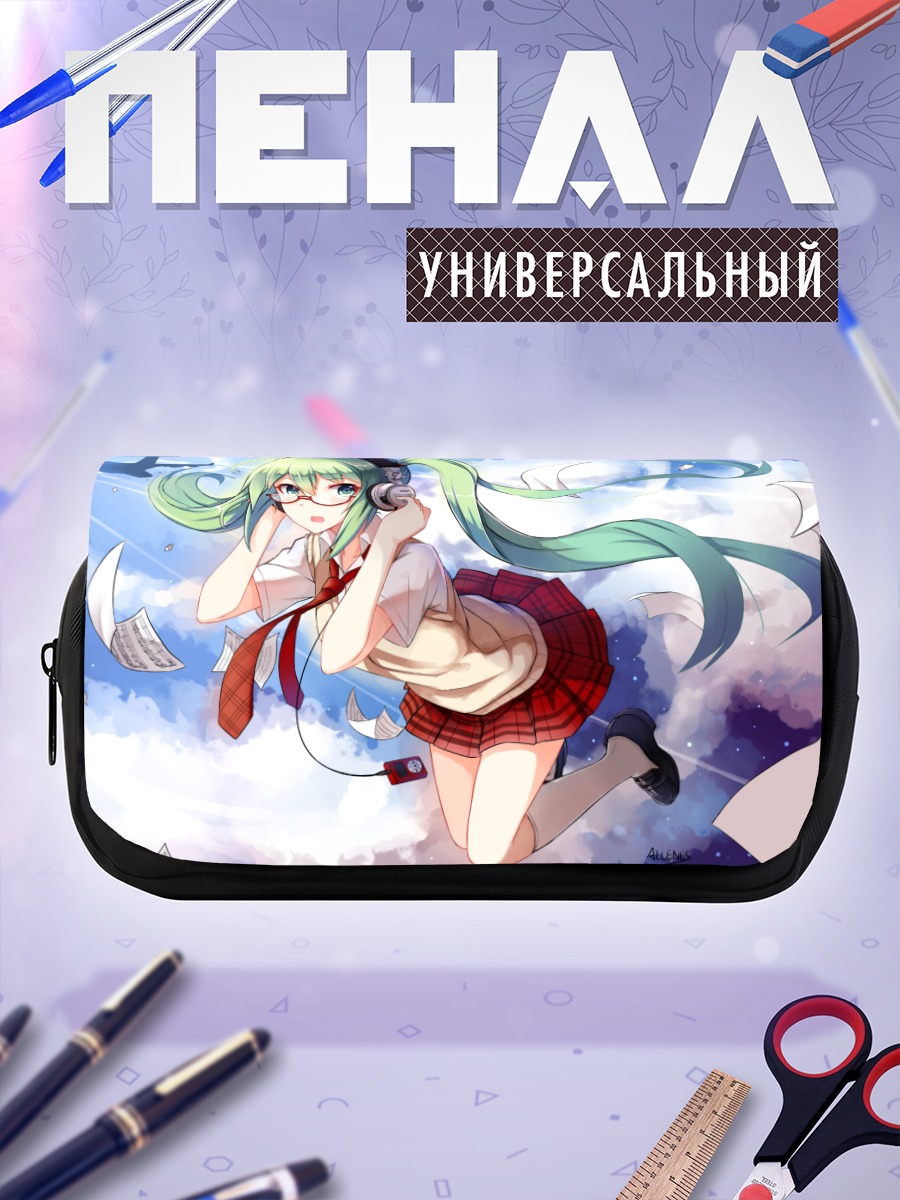 Пенал-косметичка Мику Хацунэ в наушниках