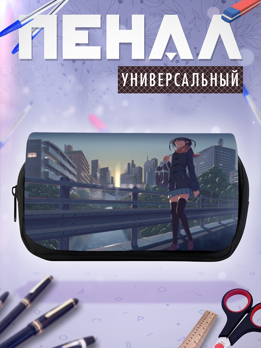 Пенал-косметичка Девушка в городе