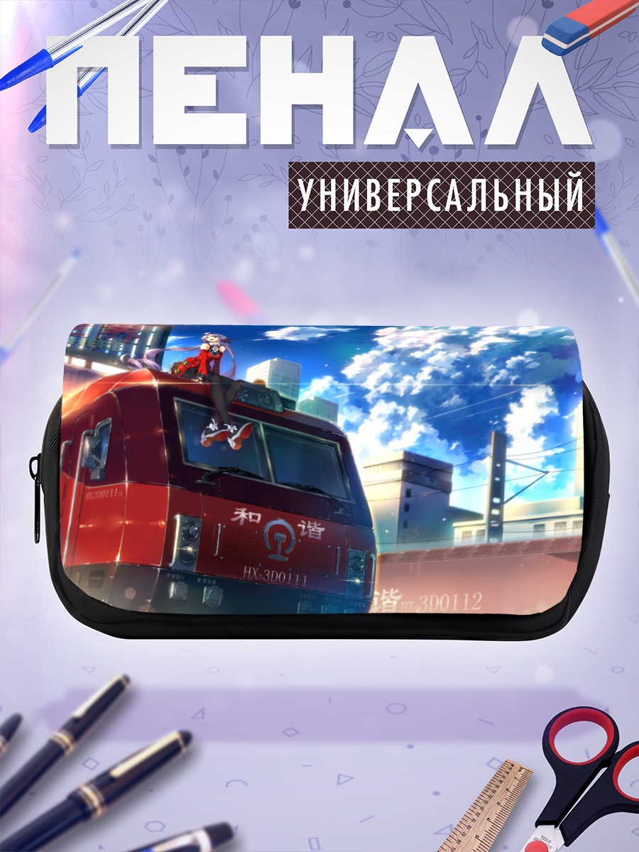 Пенал-косметичка Мику Хацунэ на поезде
