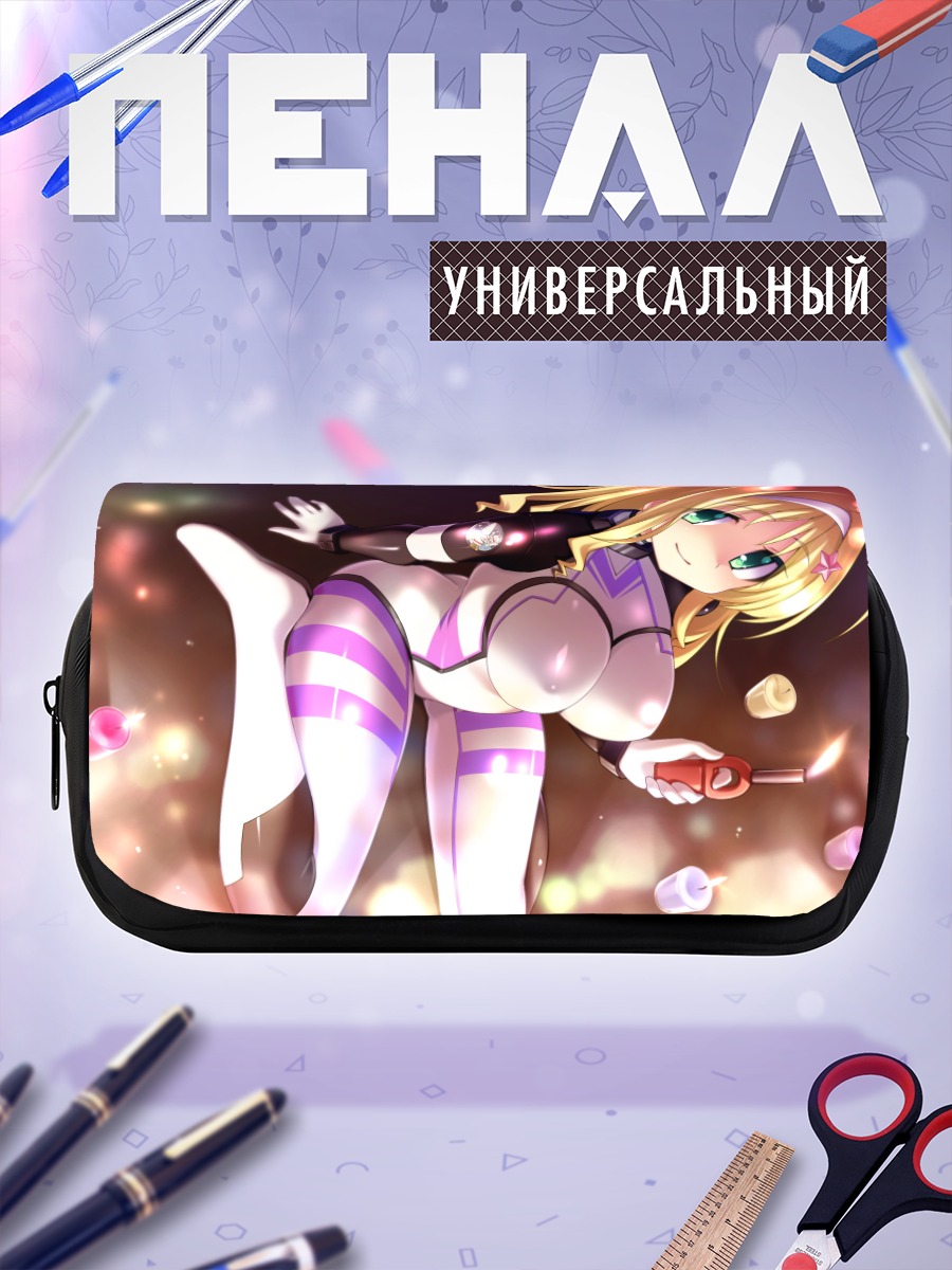 Пенал-косметичка Назуна Ибуки в свете