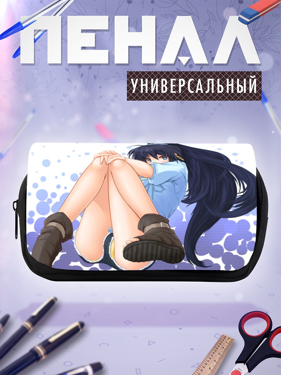 Пенал-косметичка Хибики Ганаха в голубом